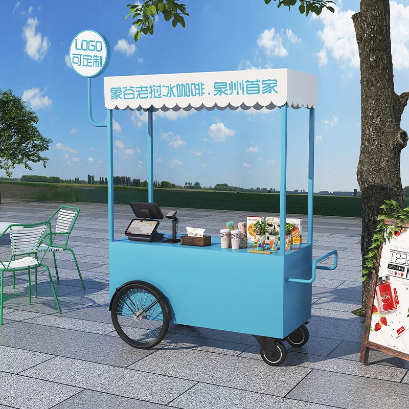 Street Food Truck Trolley Stal - Coffee Tea Kiosk recension och pris