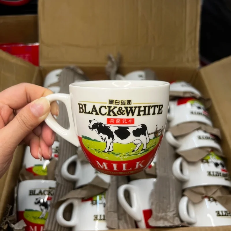 High Quality Black And White C - Espresso Cup Saucer recension och pris