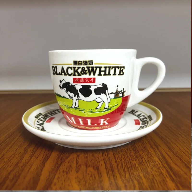 High Quality Black And White C - Espresso Cup Saucer recension och pris