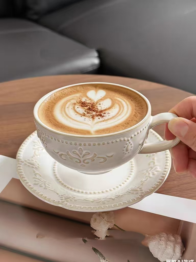 French Retro Relief Flower Cup - Espresso Cup Saucer recension och pris