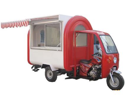 Electric Adult Tricycle Food T - Coffee Tea Kiosk recension och pris