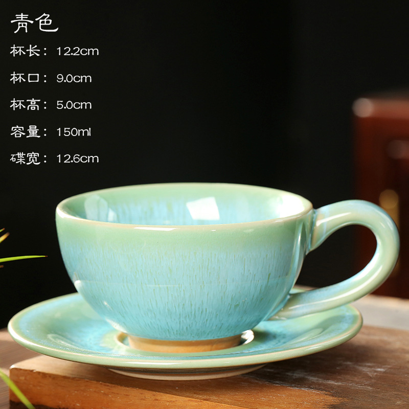 European Luxury Wire Drawing K - Draw Coffee And Tea recension och pris