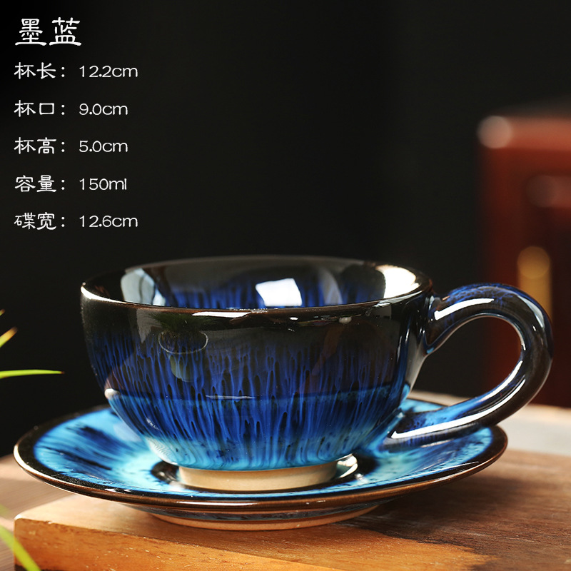 European Luxury Wire Drawing K - Draw Coffee And Tea recension och pris