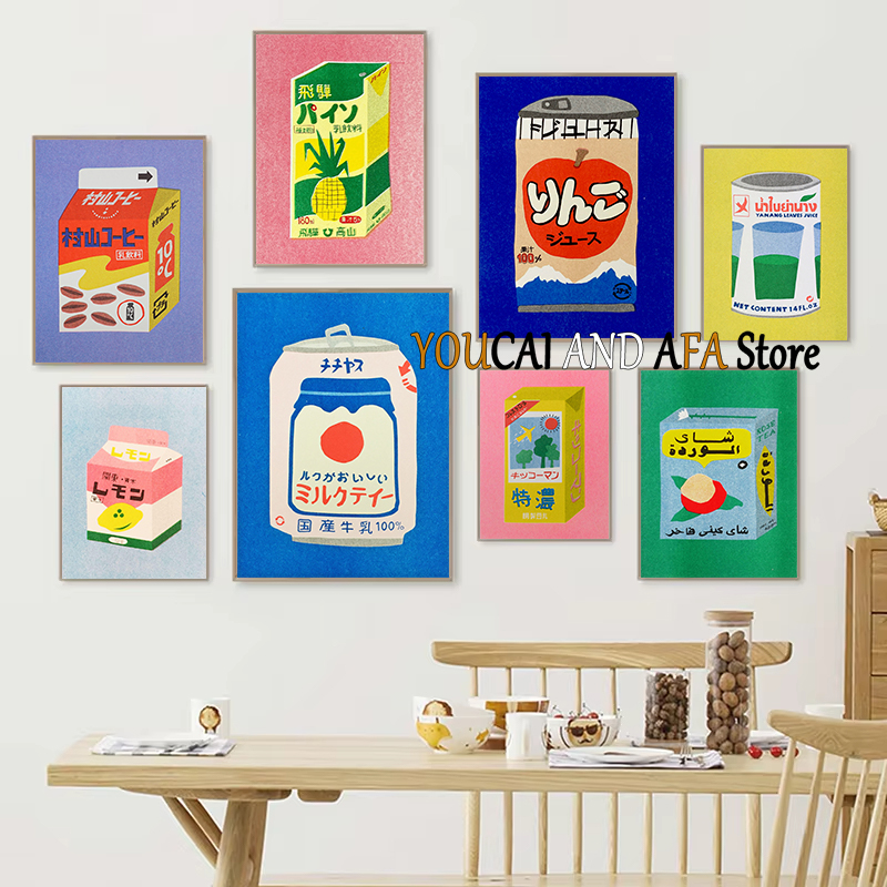 Abstract Drinks Milk Juice Sod - Draw Coffee And Tea recension och pris