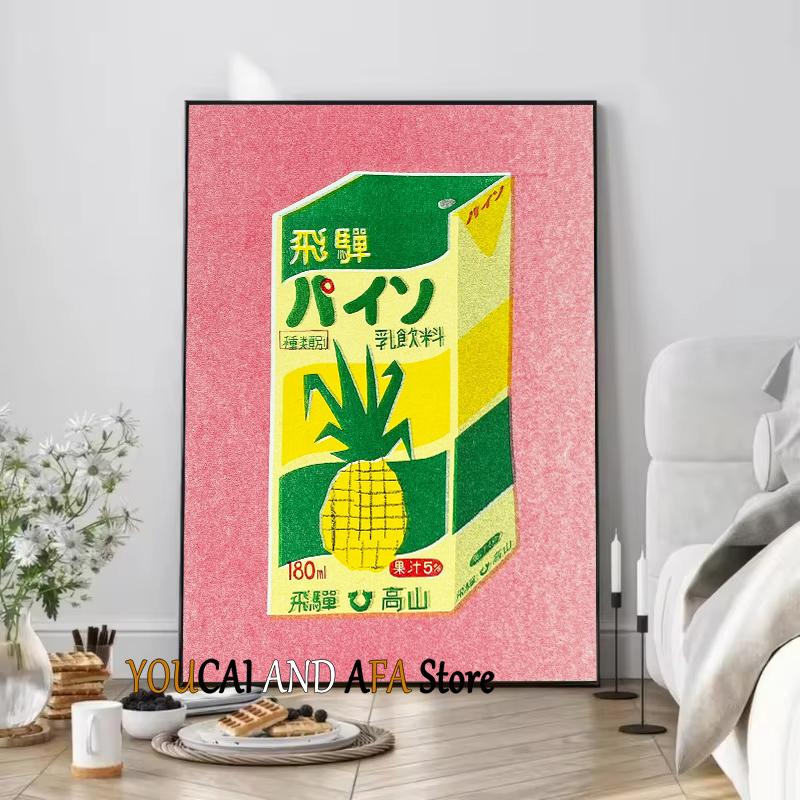 Abstract Drinks Milk Juice Sod - Draw Coffee And Tea recension och pris